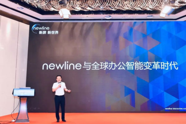 newline2019ί󼰴I(y)CIO(hu)I(y)(sh)ֻD(zhun)