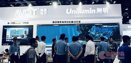 2019܊����(hu��) AVCiT��ҕ�ԿƼ���(b��o)��(gu��)