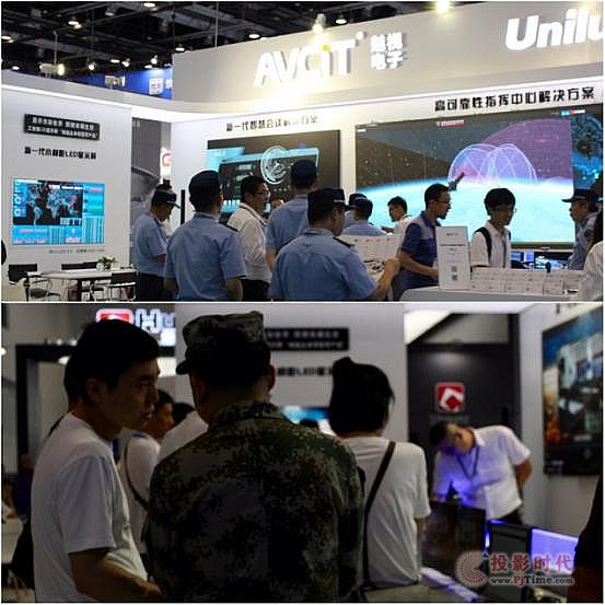 2019܊����(hu��) AVCiT��ҕ�ԿƼ���(b��o)��(gu��)