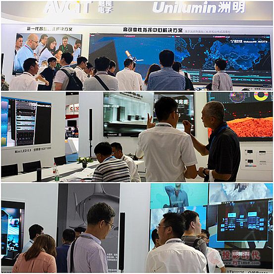 2019܊����(hu��) AVCiT��ҕ�ԿƼ���(b��o)��(gu��)