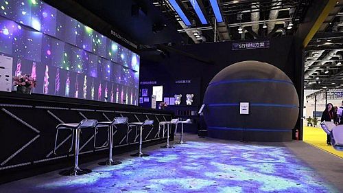 Infocomm China࿴c(din)F(xin)ֱ