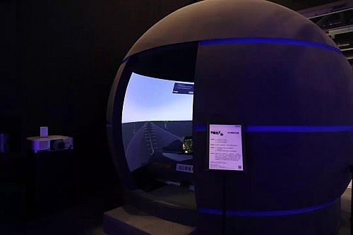 Infocomm China࿴c(din)F(xin)ֱ