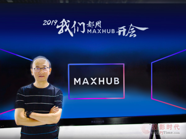 ĕhh+MAXHUBI(y)(w)F(tun)ãοԒδ