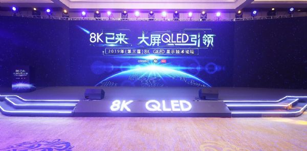 8K+5G ҕI(lng)ИI(y)