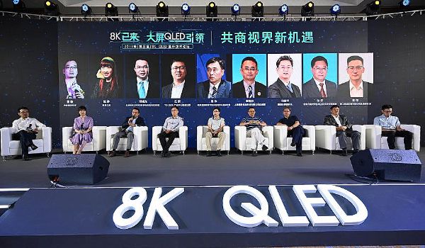 8K+5G ҕI(lng)ИI(y)