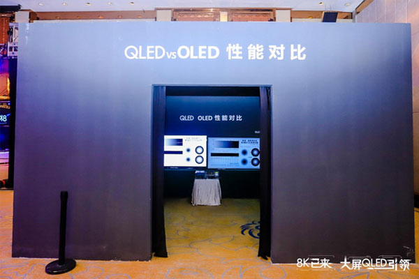 QLEDcOLED愂lЦ8Kr(sh)
