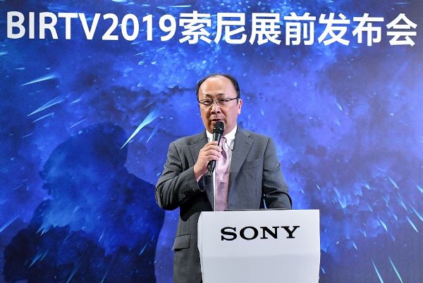 `4K,8Kጢy4KƷc8K¼g(sh)ذBIRTV2019