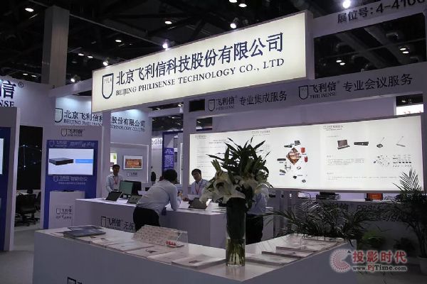 wPALM EXPO 2019չʾJg(sh)