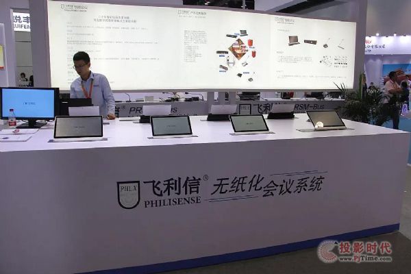 wPALM EXPO 2019չʾJg(sh)