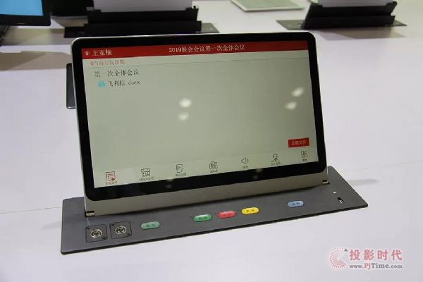wPALM EXPO 2019չʾJg(sh)