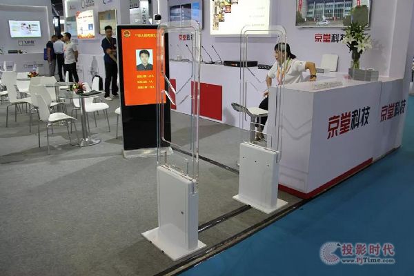 wPALM EXPO 2019չʾJg(sh)