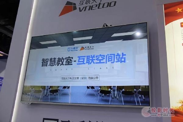 wPALM EXPO 2019չʾJg(sh)