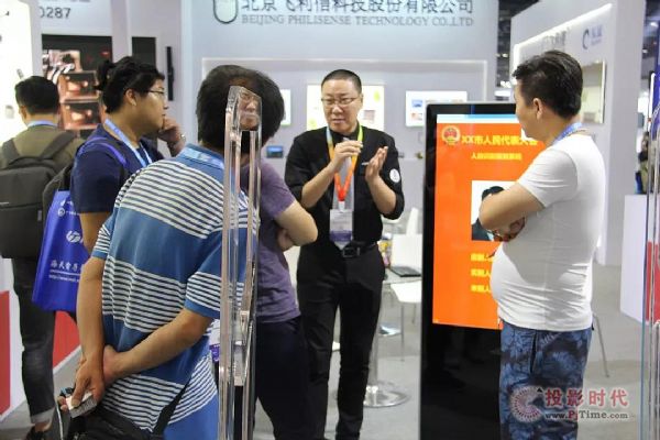 wPALM EXPO 2019չʾJg(sh)
