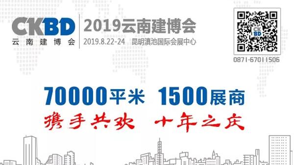 Ďpʢ羫ӢR2019Ͻ(hu)