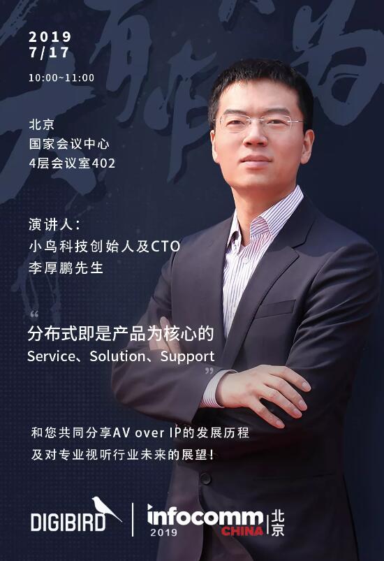 СBƼ(chung)ʼiֲʽǮa(chn)ƷĵServiceSolutionSupport