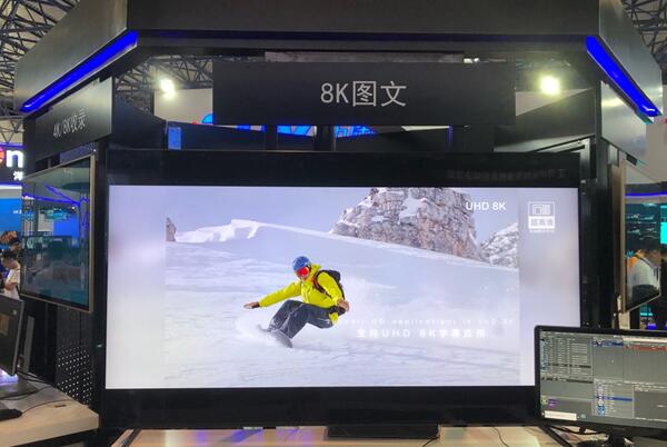 8Kс塱BIRTV 2019P(gun)I