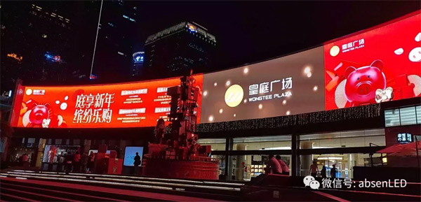 艾比森LED顯示屏?xí)円箤?duì)比