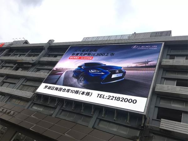 使用5年后-中國(guó)廣東深圳紅崗路泥崗東路雷克薩斯專賣(mài)店