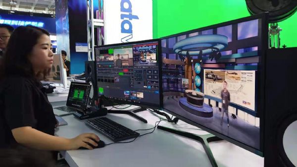 BIRTV2019AMĻ Y(ji)c