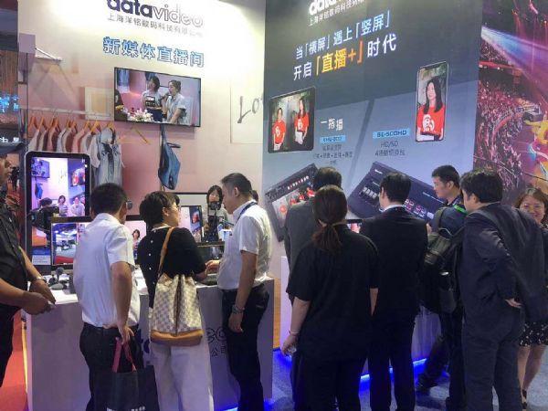 BIRTV2019AMĻ Y(ji)c