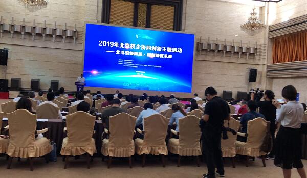2019걱Уf(xi)ͬ(chung)¡I(lng)Ƽ(chung)Tδ(li)