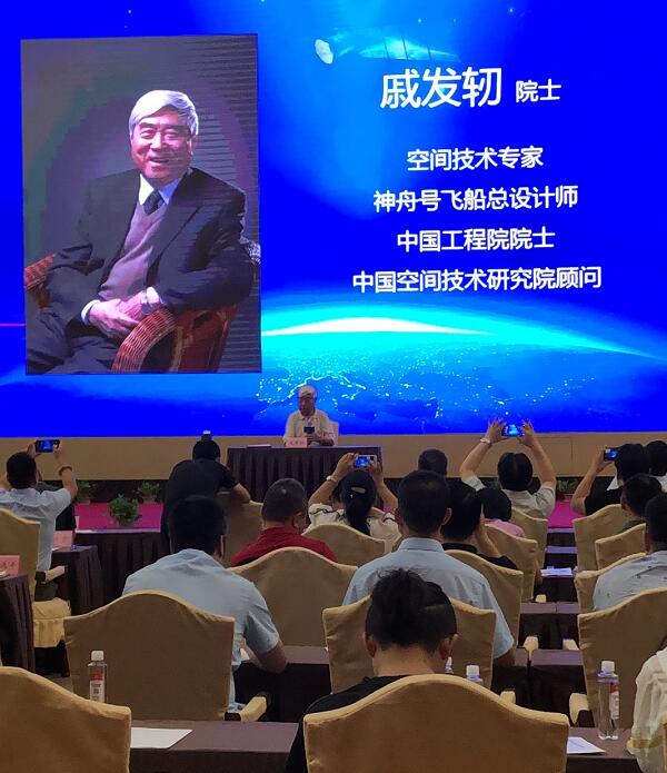 2019걱Уf(xi)ͬ(chung)¡I(lng)Ƽ(chung)Tδ(li)