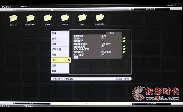 CH-TW610ͶӰCuy_ˆ