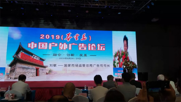 �Ї�����V��Փ��������ɭԏጕr�gҊ�C����Ʒ�|(zh��)