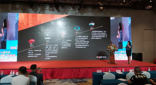 �Ї�����V��Փ��������ɭԏጕr�gҊ�C����Ʒ�|(zh��)