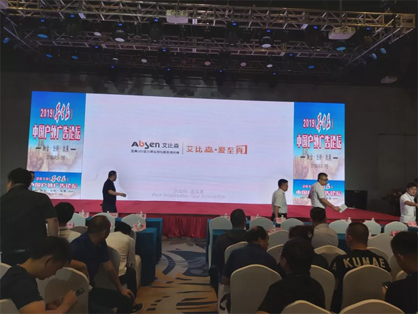 �Ї�����V��Փ��������ɭԏጕr�gҊ�C����Ʒ�|(zh��)