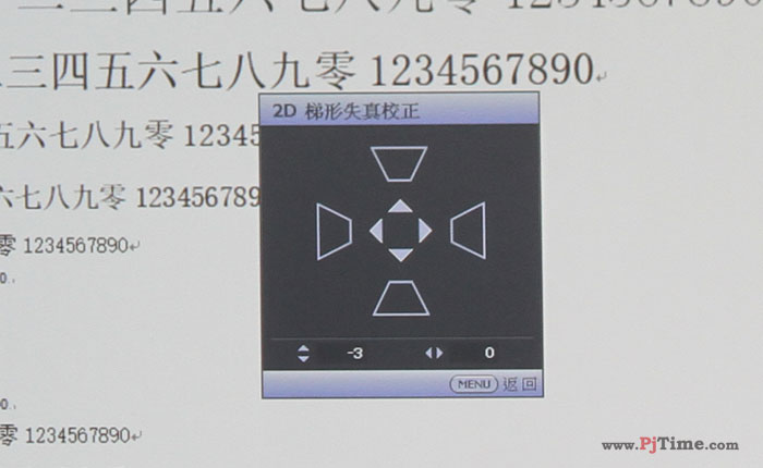 ⹤ͶӰC(j)LU9245ˆι