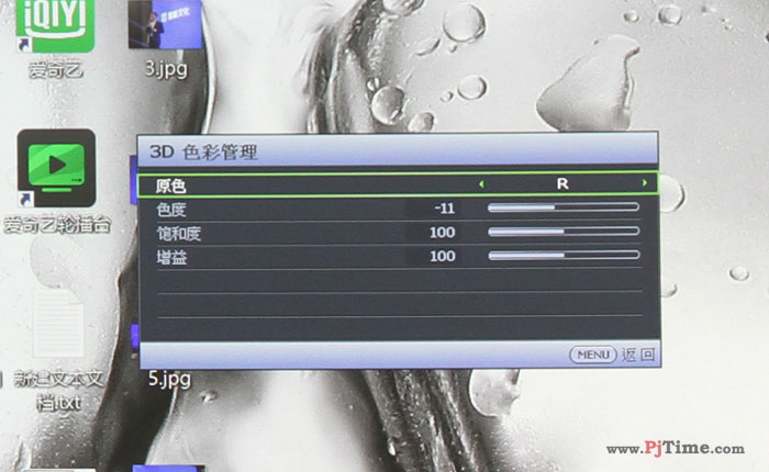 ⹤ͶӰC(j)LU9245ˆι