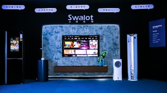 IFA 2019_չ(chung)SSwaiotСS(lin)״H_