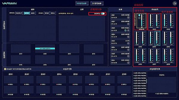 SDVoEW(xu)ԺInfoCommɶʽ_nAMмg(sh)