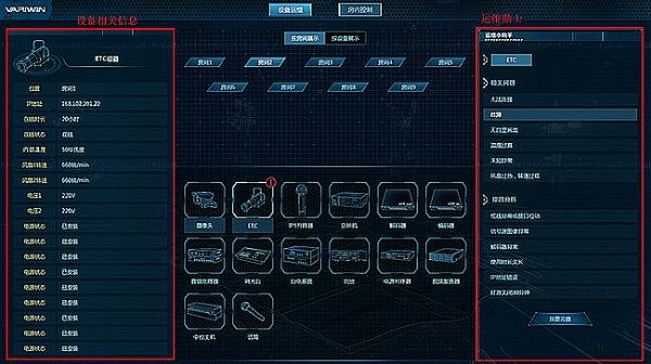 SDVoEW(xu)ԺInfoCommɶʽ_nAMмg(sh)