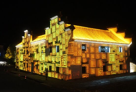 áҹΡƬeһl(xing)塪