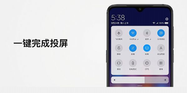 ֵ/(qing)оƬ/î|(zh)СȫҕProʽl(f)ȫϵ4KH1499Ԫ