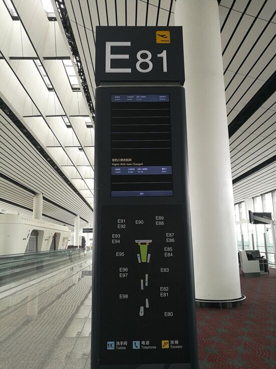 I(xin)Y70 NEC(sh)ǧ_(ti)@ʾc(din)dHC(j)