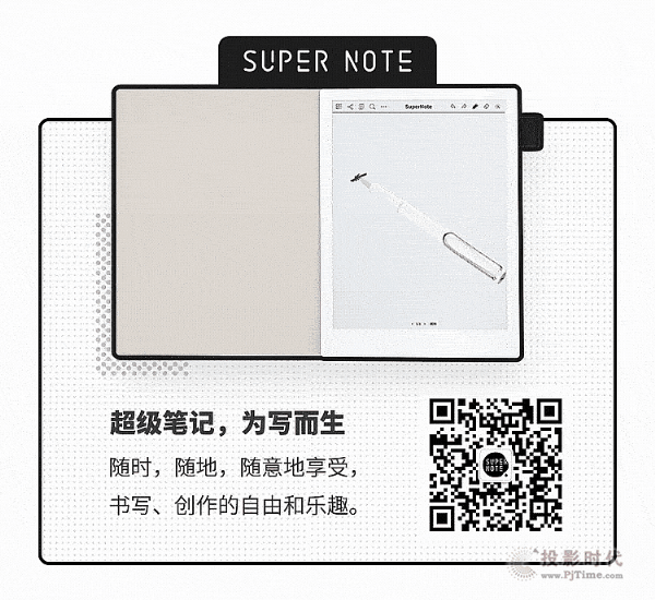 CES Asia M(jn)ˇL(fng) -  SuperNote A6 Agile ӹPӛ 24