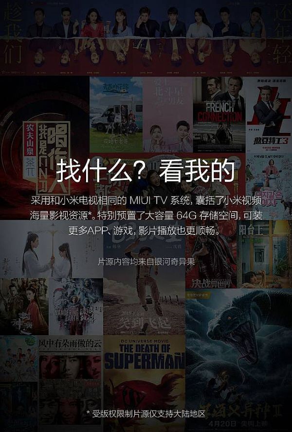 õĺîa(chn)Ʒ4KͶӰҕCinema@(yu)O(sh)Ӌ(j)(jing)