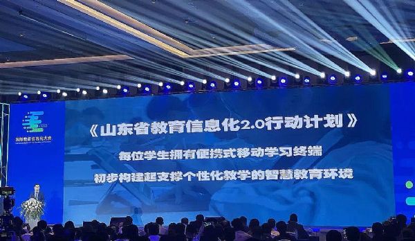 ֻ����õČW�����������H�ǻ۽���5A���B(t��i)�����ܽ̌W��У�����Wҫ2019���H������Ϣ����� ��ӹPӛ ��3��