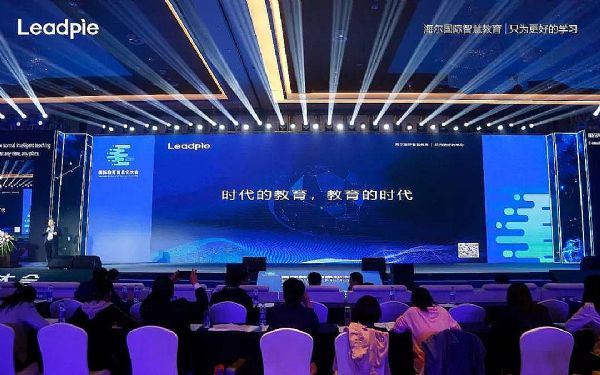 ֻ����õČW�����������H�ǻ۽���5A���B(t��i)�����ܽ̌W��У�����Wҫ2019���H������Ϣ����� ��ӹPӛ ��4��