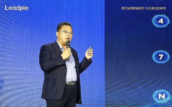 ֻ����õČW�����������H�ǻ۽���5A���B(t��i)�����ܽ̌W��У�����Wҫ2019���H������Ϣ����� ��ӹPӛ ��5��