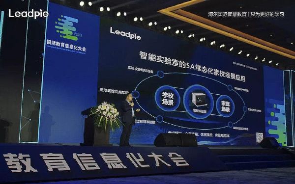 ֻ����õČW�����������H�ǻ۽���5A���B(t��i)�����ܽ̌W��У�����Wҫ2019���H������Ϣ����� ��ӹPӛ ��9��