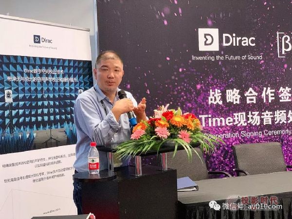&Dirac Research(zhn)ԺRE-TIME(sh)lg(sh)