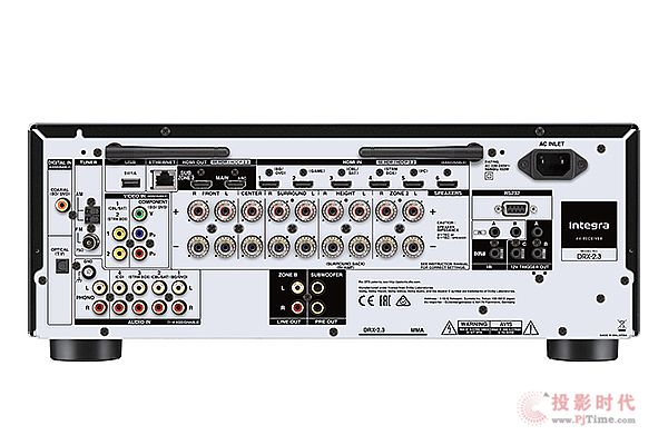 TCNҲIntegra DRX-2.3h(hun)@UC