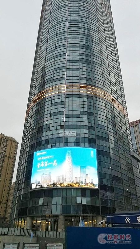 �s223.8�O ���u���H���\����LED������