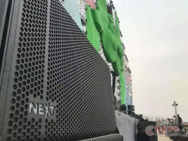 oҰNext-Proaudio㳱-Ƽ޹˾