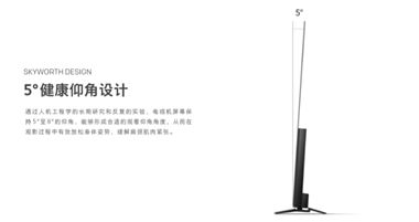 5㽡 (chung)SS81(li)m^w(yn)