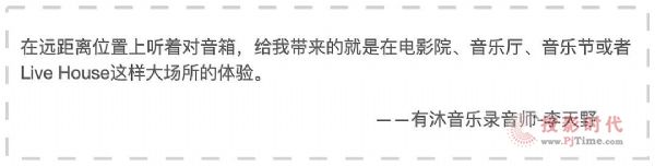 JBL M2 h(yun)(chng)O(jin) һ(g)x
